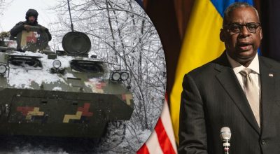 Ллойд Остін, ВСУ Ллойд Остін, ВСУ