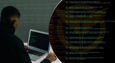 хакер хакер