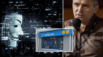 Костянтин Корсун, Київстар Костянтин Корсун, Київстар