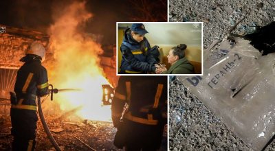 Атака дронів, Одеська область Атака дронів, Одеська область