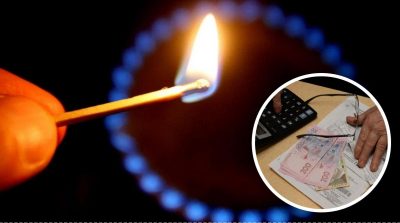 Газ, квитанції Газ, квитанції
