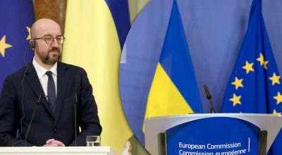 Європейська рада відкрила переговори про вступ України до ЄС - Шарль Мішель Європейська рада відкрила переговори про вступ України до ЄС - Шарль Мішель