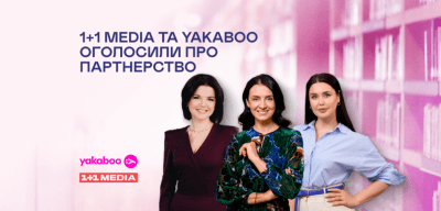 1+1 media та Yakaboo оголосили про партнерство - заради літератури та військових 1+1 media та Yakaboo оголосили про партнерство - заради літератури та військових