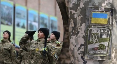 'Не витягуємо без жінок': депутатка закликала мобілізувати жінок до армії 'Не витягуємо без жінок': депутатка закликала мобілізувати жінок до армії