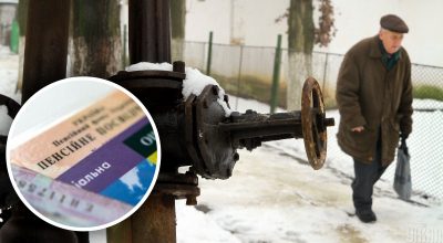 В Україні частина пенсіонерів можуть одразу отримати 10 виплат: хто має право В Україні частина пенсіонерів можуть одразу отримати 10 виплат: хто має право