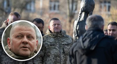 На честь Залужного назвали справжню зірку На честь Залужного назвали справжню зірку