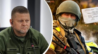 Залужний - про мобілізацію: потрібно повернути робочий механізм і забезпечити ротацію