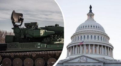 Ленд-лізу для України не буде: в США затвердили оборонний бюджет на 2025 рік Ленд-лізу для України не буде: в США затвердили оборонний бюджет на 2025 рік