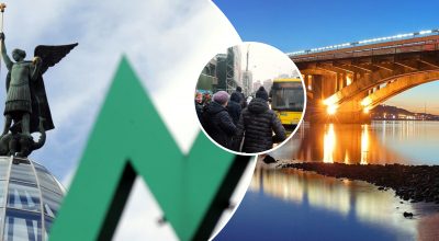 Метро, Київ, міст Метро