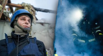 Рятувальник ДержНС Рятувальник ДержНС