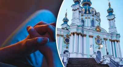 Церковне свято 23 грудня Церковне свято 23 грудня
