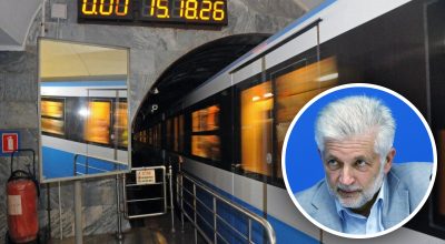 Метро, Сергієнко Метро, Сергієнко