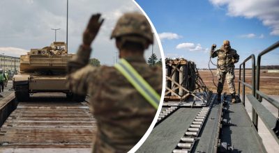 Військова допомога Військова допомога