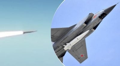 Кинджал, міг-31к Кинджал, міг-31к