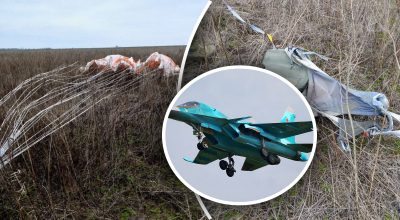 Летіли бомбити ЗСУ у Кринках: подробиці збиття трьох російських Су Летіли бомбити ЗСУ у Кринках: подробиці збиття трьох російських Су