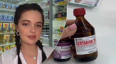 Как избавиться от сухих пяток: лайфхак от фармацевта - Главред