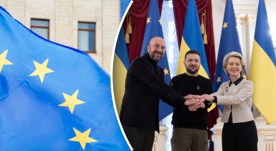 Євросоюз, Шарьл Мішель, Урсула фон дер Ляєн, Зеленський 