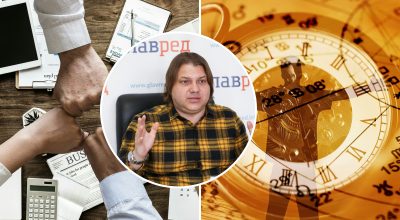 Влад Росс, гороскоп Влад Росс, гороскоп