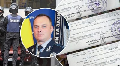Іван Виговський, повістки, Нацполіція Іван Виговський, повістки, Нацполіція