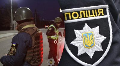 Нацполіція посилить контроль у новорічну ніч: які покарання отримають порушники