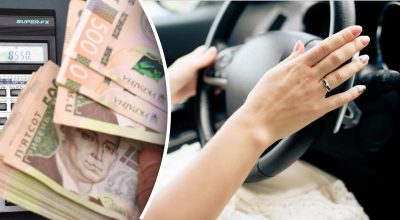 Услуги сервисных центров МВД станут дороже: что изменится с 1 января