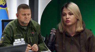 Валерий Залужный, Алла Мартынюк