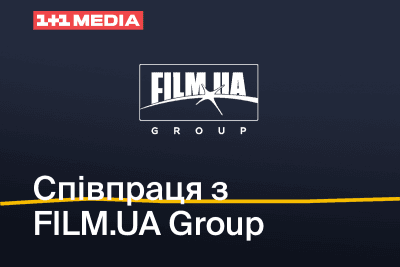 1+1 media та FILM.UA Group уклали масштабну угоду про виробництво серіалів і фільмів у 2024 році 1+1 media та FILM.UA Group уклали масштабну угоду про виробництво серіалів і фільмів у 2024 році