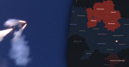 Во время ночной тревоги в Кропивницком раздался взрыв: что известно
