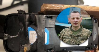 Shahed с украинской SIM-картой: Игнат высказал свое мнение о находке