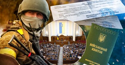 Дать отдых 330 тысячам военных: в Минобороны раскрыли планы по мобилизации