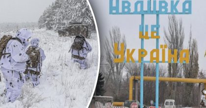 У РФ колоссальные потери под Авдеевкой: ВСУ "перемалывают" тысячи оккупантов