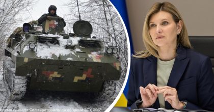 "Иначе мы погибнем": Зеленская описала последствия возможной остановки помощи Запада