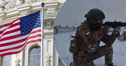 США выделили Украине новый пакет помощи: что в него войдет