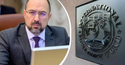 Украина получила более $1 миллиарда от МВФ: куда пойдут деньги