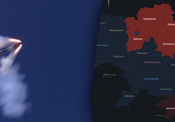 Во время ночной тревоги в Кропивницком раздался взрыв: что известно