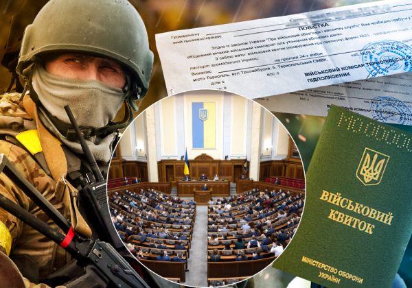 Дать отдых 330 тысячам военных: в Минобороны раскрыли планы по мобилизации