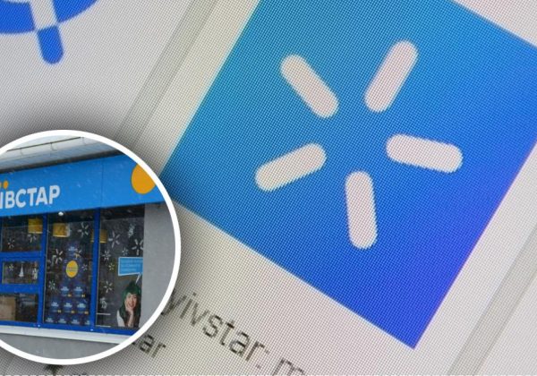 Користувачі "Київстар" масово скаржаться на збій у мережі: що відомо