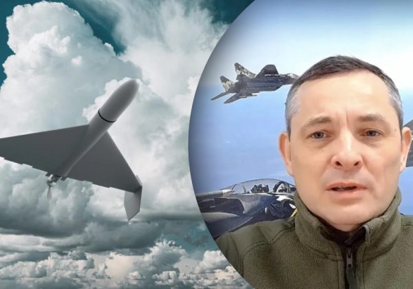 "До Киева будут долетать": РФ готовит новый массированный удар дронами — ВСУ