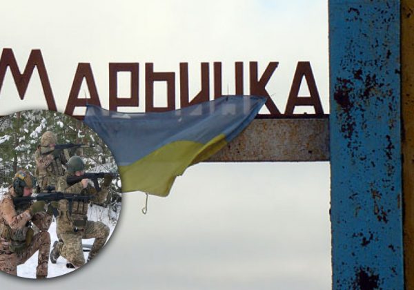 "Бои за Марьинку продолжаются": в ВСУ опровергли заявления Шойгу и Путина