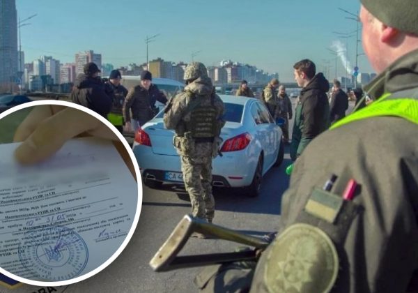 Мобилизация 2024: в одной из областей внедрили новацию - от повесток не убежать