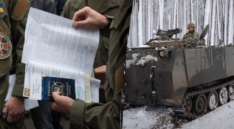 Военным в Украине упростили жизнь: документы ВВК больше не нужно возить лично