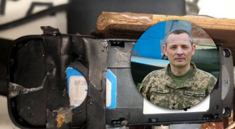 Shahed з українською SIM-картою: Ігнат висловив свою думку про знахідку