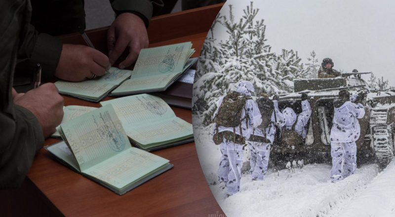 "Закручивание гаек" необходимо: эксперт рассказал, сколько людей надо мобилизовать