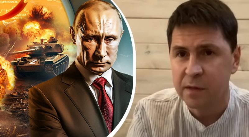 Україна перейшла на новий етап війни: Подоляк назвав три ключових рішення