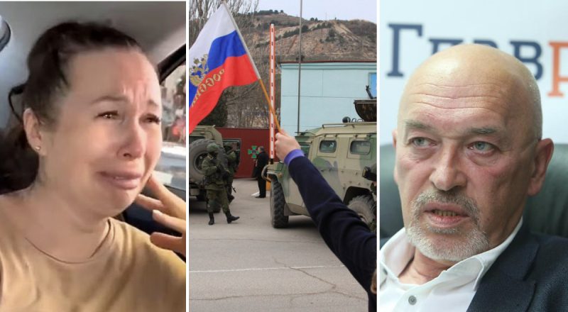 Деоккупация Крыма может объединить россиян: Тука назвал условие