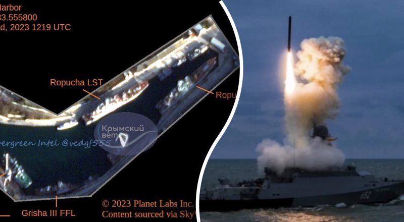 В Севастополе все меньше российских кораблей - OSINT