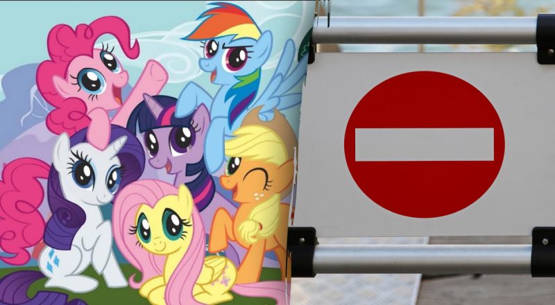 Маразм крепчал: пони из популярного мультика признана в РФ экстремисткой