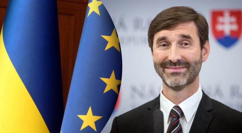 "Еще очень далеко": словацкий министр не может представить себе членство Украины в ЕС