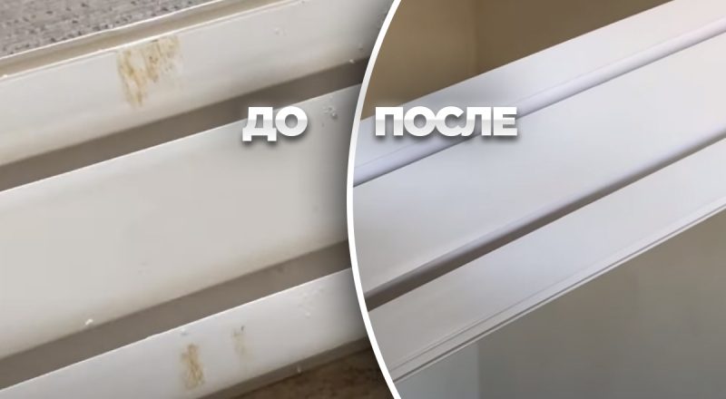 Лимон, сіль і оцет замінять магазинні засоби: як швидко відбілити пожовклий пластик