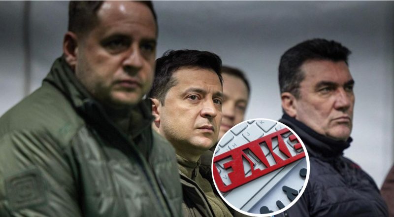 Іноземні ЗМІ готують "атаку" проти керівництва України – ЦПД